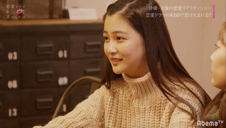 話し合いでペア決め…かのん×もか×カツ×まさきの四角関係が激化『ドラ恋2』act.10