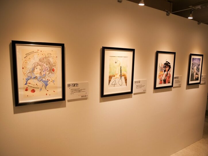 【写真・画像】原画とともに豪華連載作品の歩みを振り返る!「アフタヌーン40周年展」レポート 16枚目