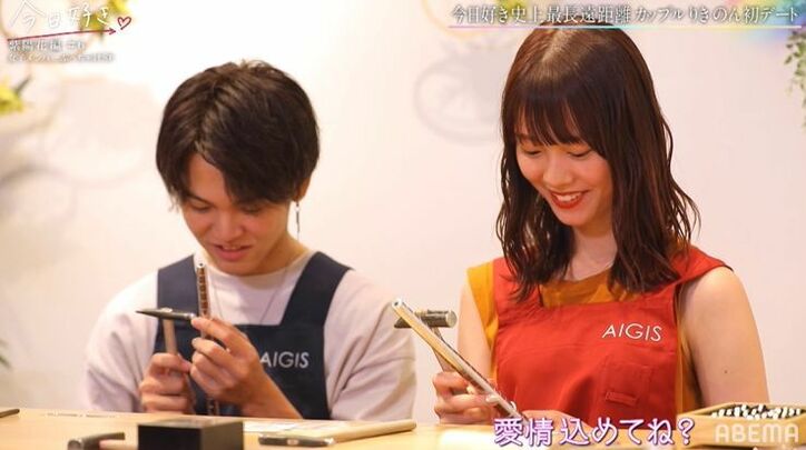 マジ大好きだから…『今日好き』史上最長遠距離カップル、のん＆りきが初デート！指輪交換に「結婚みたい」