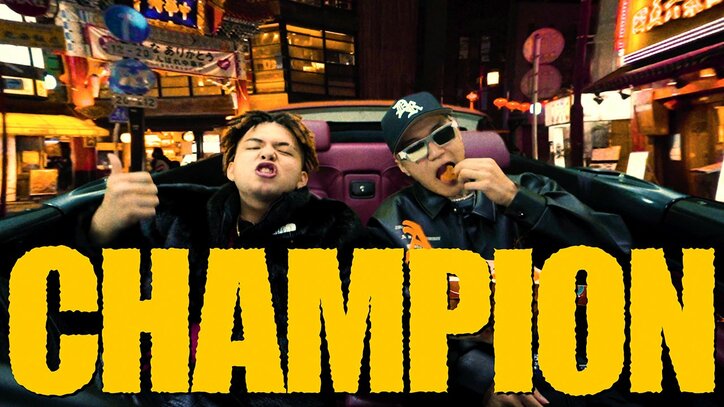 Leon Fanourakisが本日1月22日(金)リリースアルバム『SHISHIMAI』より、LEXを客演に迎えた新曲「CHAMPION」(Prod. Oakerdidit)のミュージックビデオを公開！