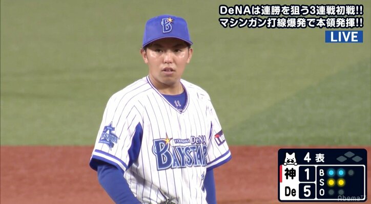 谷繁氏も思わず舌を巻いた！　横浜DeNA・東の“ルーキーらしからぬ”能力