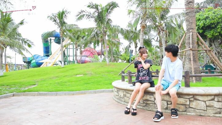 【写真・画像】　2枚目