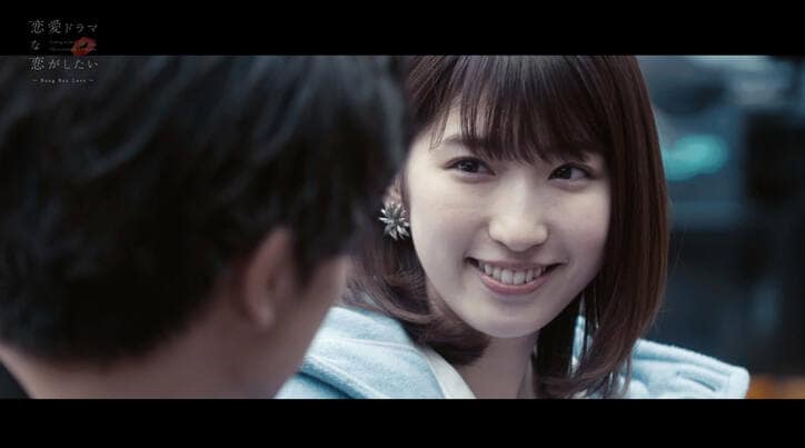 一度は両思いだったのに…『ドラ恋』みこと＆たすくの切ない恋の結末にPerfumeあ～ちゃんら号泣