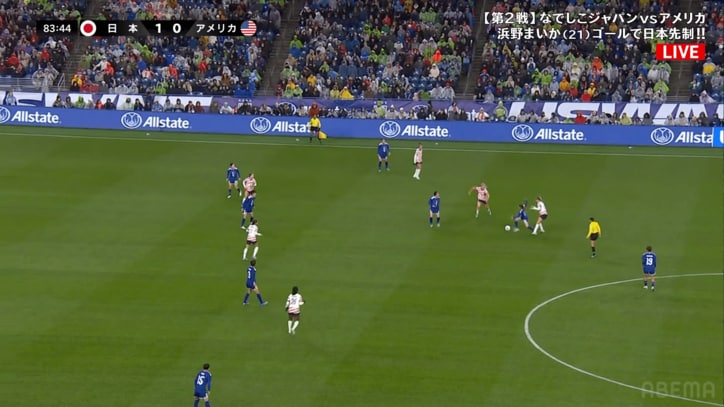 キープする長谷川唯