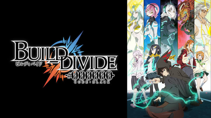 秋アニメ約40作品が続々無料放送『「鬼滅の刃」無限列車編』『プラチナエンド』『ワールドトリガー3rd』など全ラインナップ発表