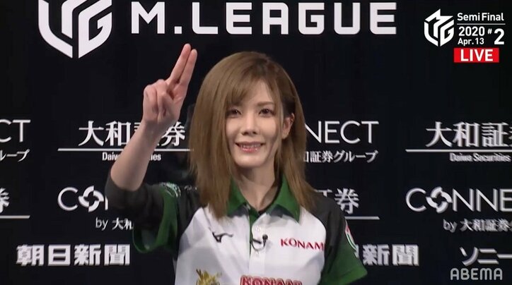 “戦いの女神”がフルスイング 高宮まり、強烈4連続パンチで強豪3人を完全KO/麻雀・Mリーグ