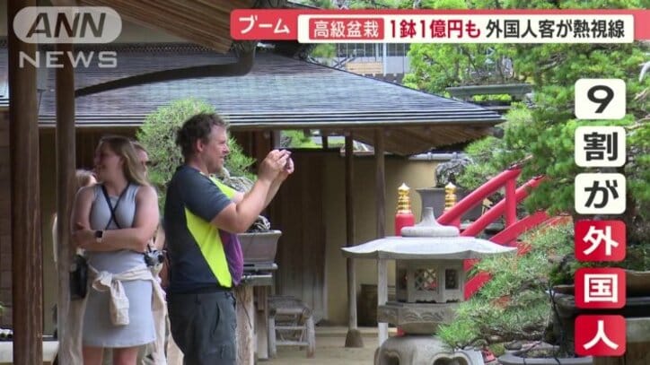 美術館を訪れる客の9割が外国人