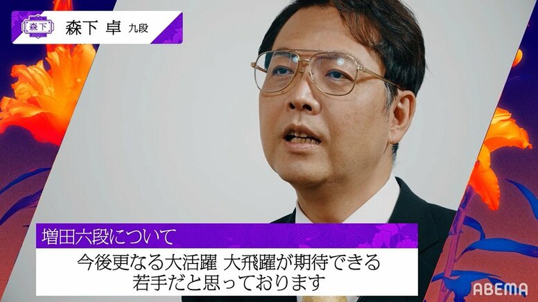 将棋の勉強における効率・非効率 森下卓九段が弟子にすすめた長編詰将棋「一日中考えることしか得られないものがある」