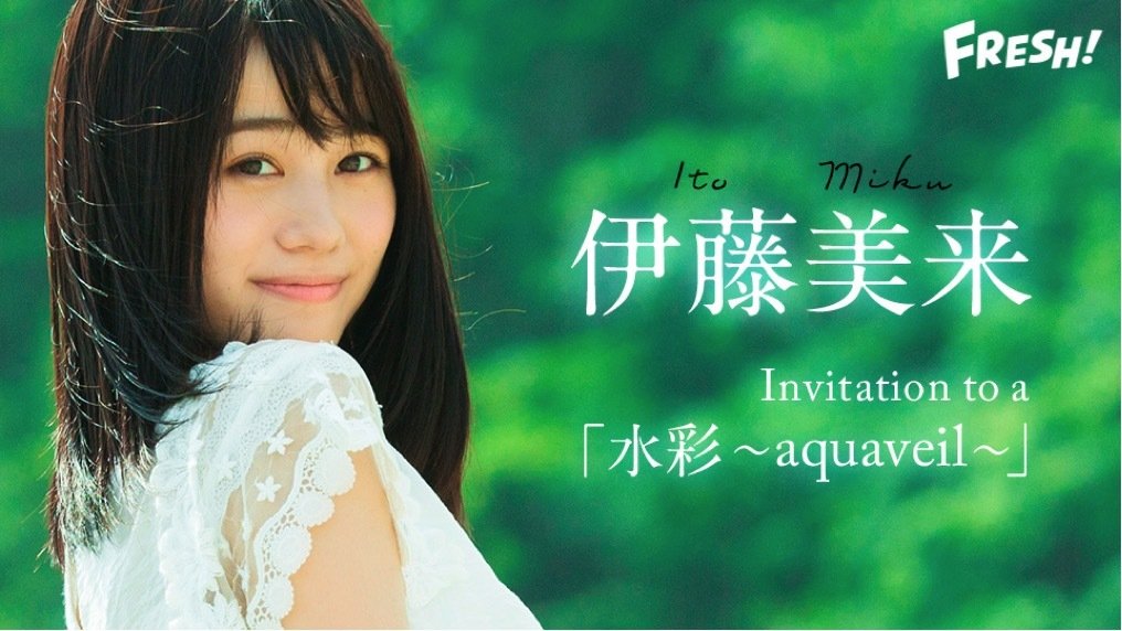 伊藤美来 メタライズアート 完全受注生産 最終値下げ! 2024年 伊藤美来 メタライズアート 完全受注生産 最終値下げ! 2024年