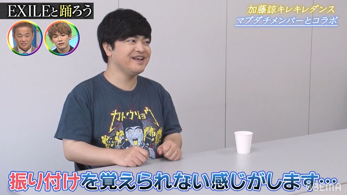 白濱亜嵐 加藤諒とイチャイチャ友情コラボダンス キレッキレの I Wish For You にexileメンバーも大盛り上がり Abematimes Goo ニュース