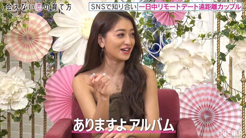 付き合って1年記念日の時に みちょぱの甘酸っぱい恋愛エピソードにミキ 意外 ニュース Abema Times