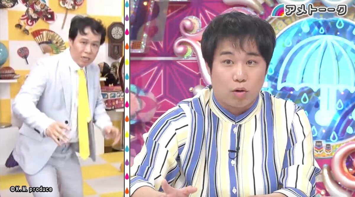 霜降り・せいや、自身のそっくりさん男優に喜び「最強のVR」 | バラエティ | ABEMA TIMES | アベマタイムズ