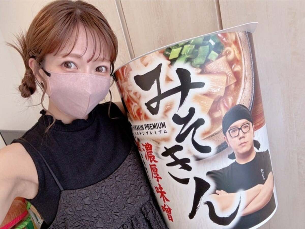 希少】【美術品】能面 白般若 作者:辻高毅 先生 希少】【美術品