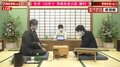 青嶋未来六段、またも大逆転 郷田真隆九段に敗色濃厚から勝利で本戦出場決定／将棋・朝日杯