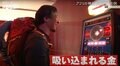 ひろゆき、ナミビアのカジノに潜入 吸い込まれる現金…「わざと避けられてる気がするな」