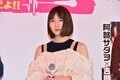 吉岡里帆、ふてニャンを抱っこする癒しショットに「最強のコラボ」「猫になりたい」の声