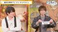 「整形してみたいと思ったことありますよ」細谷佳正の興味に迫る！1番気になるのは「水商売」【声優と夜あそび】