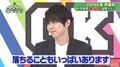 梶裕貴「今でもオーディションに落ちることも」声優になったきっかけ、『進撃の巨人』エレン役について語る
