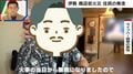 「火事の当日から無職に…」伊勢市の商店街火災で被災したライブバー経営者が語る無念「サインや思い出の品が燃えてしまった」