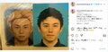 中尾明慶、10年前と現在で比較したパスポート写真を公開しファンから「むしろ若返ってる」「素敵な年の取り方」と絶賛