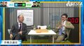 「5三玉が快感を得るんですよね…」山崎隆之八段の個性的すぎる世界観に渡辺明九段はゾゾッ!?「私の知ってる将棋ではない」/将棋・ABEMAトーナメント2024