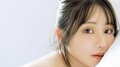 RIZINガール・新田妃奈、B93の圧倒的プロポーションがまぶしいグラビア 『FLASH』登場