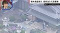 強盗殺人は「死刑か無期刑」「一生を棒に振る」闇バイトに加担する若者にリーゼント刑事が訴え 栃木強盗殺人