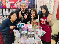 LiLiCo『お正月らしいお正月❤️』