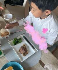 市川海老蔵『そしてなんか恋？』