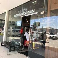 175R SHOGO『おはようございます。』