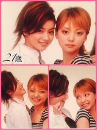 平愛梨『AKINAさん…』