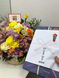 山田邦子『Mー1グランプリ❣️』