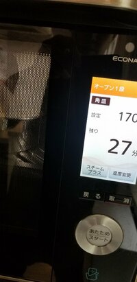 小原正子『五周年！☆』