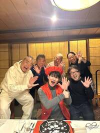 キャイ～ン・天野ひろゆき『南原アニキの還暦祝い』