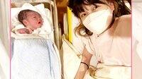 あいのり桃 2年連続"こどもの日出産"に「奇跡」