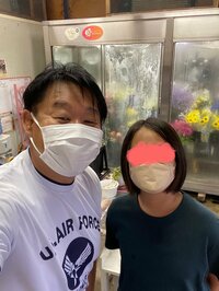 花田虎上『プレゼント』