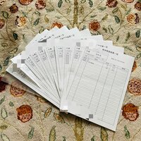 だいたひかる『今年の思い出』