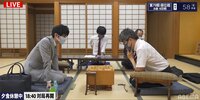 順位戦 A級第4回戦 羽生善治九段 対 斎藤慎太郎八段