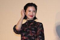 吉高由里子、“てるてる坊主”に変身?「可愛すぎ」と話題に