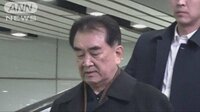 国際ニュース - 北朝鮮・金委員長の“執事”北京に　会談準備へ | 動画視聴は【Abemaビデオ(AbemaTV)】