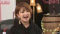 矢口真里が親バカトーク炸裂