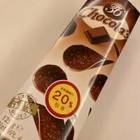 小柳ルミ子『成城石井のお薦めお菓子』