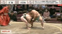 豪快・吊り落としは“炎鵬オリジナル”なぜ66キロ差あっても大技が決められたのか 【ABEMA TIMES】
