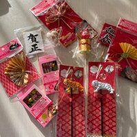 桜井奈々『セリアでお正月グッズ』