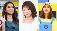 くみっきーの結婚式にみちょぱ・まえのんら元Popteenモデル集結