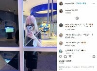 “しゅんまや”重川茉弥の髪色チェンジ後のセルフショットに「ビジュよすぎ」「待って激かわ」と絶賛の声