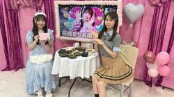 Maria Naganawa's Birthday Special Features a Challenge for Top-Grade Meat! Yu Serizawa Makes a Funny Face After Repeated Failures!?