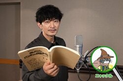 电影《面包超人》最新作，Nyakkuru一角由津田健次郎声演 “期待已久的出演，真的非常高兴” 正片配音画面也已公开