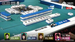 格言しか勝たん！「単騎は西で待て」が2局連続七対子で成功する超低確率「今日は西感謝デー」／麻雀・Mリーグ