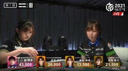 7枚残りのアガリ牌を引くのはどっちだ！女性雀士の超高確率バトルに解説も驚愕「聞いたことない！」／麻雀・Mリーグ